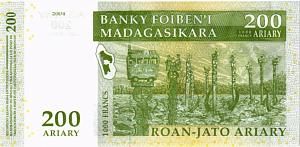 МАДАГАСКАР 200 АРИАРИ 2