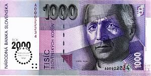 СЛОВАКИЯ 1000 КРОН 1