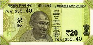ИНДИЯ 20 РУПИЙ (БУКВА - L) 1