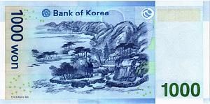 ЮЖНАЯ КОРЕЯ 1000 ВОН 2