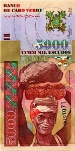 КАБО-ВЕРДЕ 5000 ЭСКУДО 1