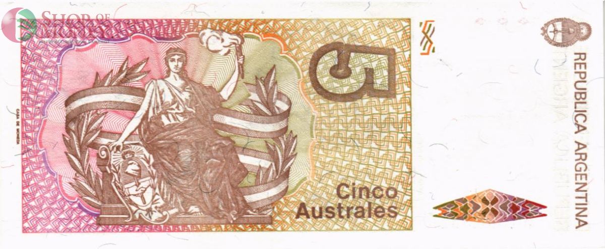 АРГЕНТИНА 5 АУСТРАЛЕЙ 2