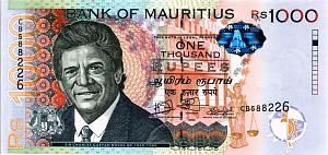МАВРИКИЙ 1000 РУПИЙ 1