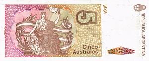 АРГЕНТИНА 5 АУСТРАЛЕЙ 2