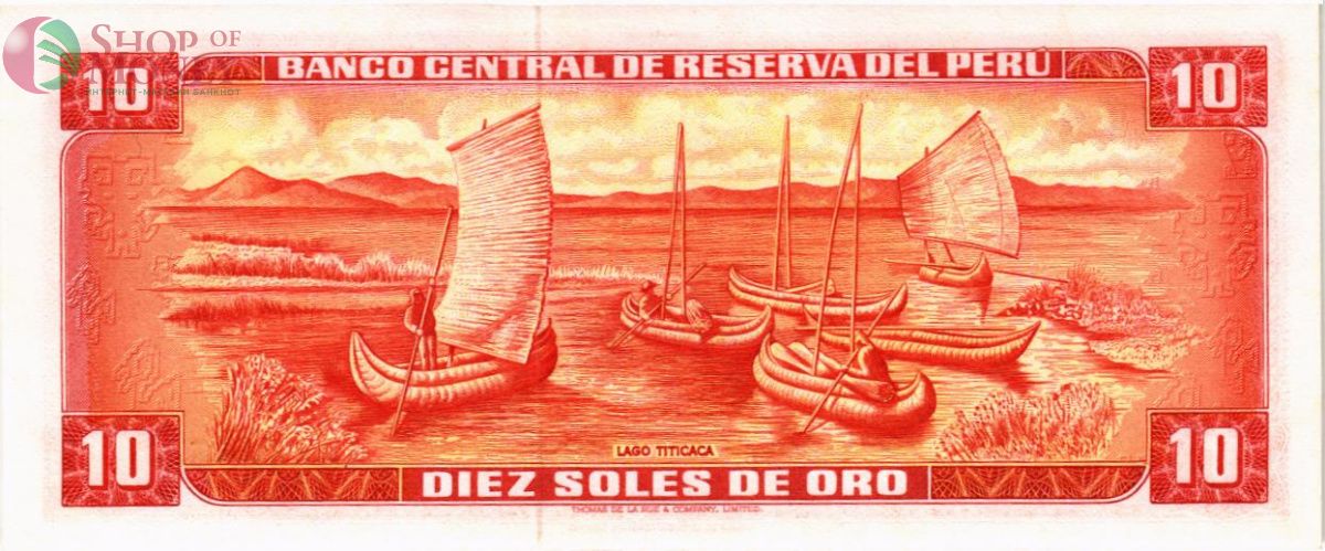 ПЕРУ 10 СОЛЕЙ 2