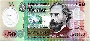УРУГВАЙ 50 ПЕСО 1