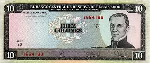 САЛЬВАДОР 10 КОЛОН (21.07.1980 - 10.12.1980) 1