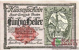 АВСТРИЯ 50 ХЕЛЛЕРОВ (НОТГЕЛЬД) 1