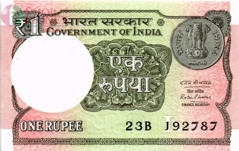 ИНДИЯ 1 РУПИЯ (-L-) 1