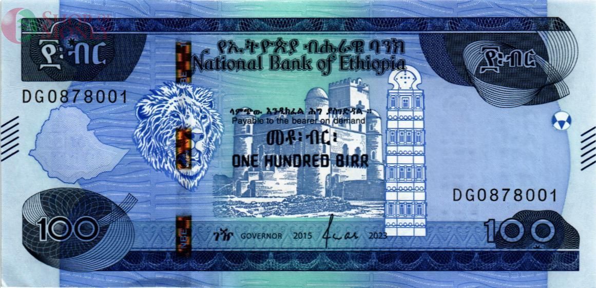 ЭФИОПИЯ 100 БЫР 1