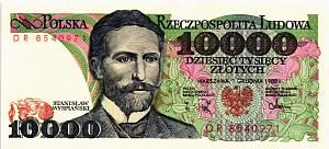 ПОЛЬША 10000 ЗЛОТЫХ 1