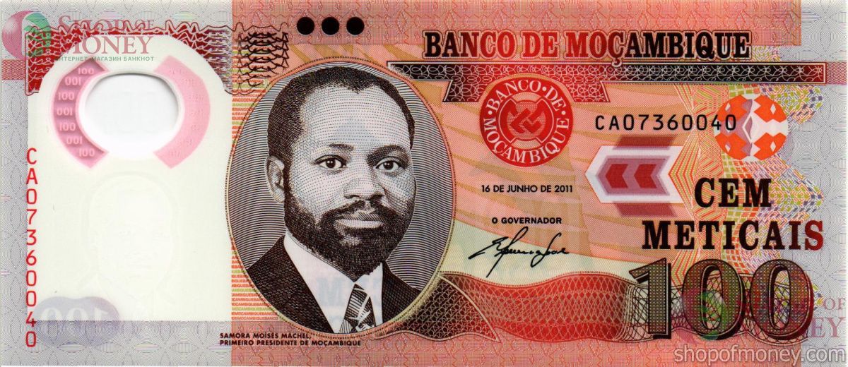 МОЗАМБИК 100 МЕТИКАЛЬ 1