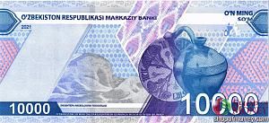 УЗБЕКИСТАН 10000 СУМ 2