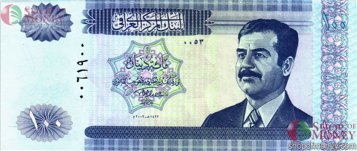 ИРАК 100 ДИНАР 1