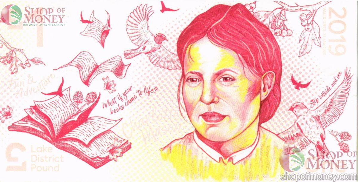 ВЕЛИКОБРИТАНИЯ/АНГЛИЯ 1 ФУНТ 2