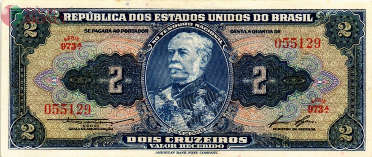 БРАЗИЛИЯ 2 КРУЗЕЙРО 1