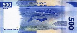 МЕКСИКА 500 ПЕСО (19.05.2017) 2