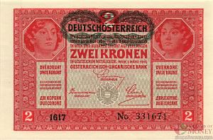 АВСТРИЯ 2 КРОНА 1
