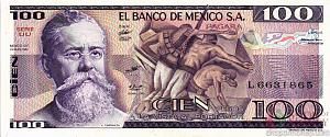 МЕКСИКА 100 ПЕСО (-UU- СЕРИЯ) 1