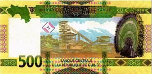 ГВИНЕЯ 500 ФРАНКОВ 2