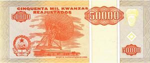 АНГОЛА 50000 КВАНЗА 2