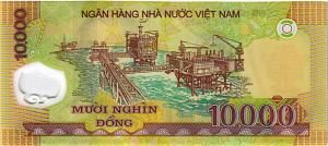 ВЬЕТНАМ 10000 ДОНГ 2