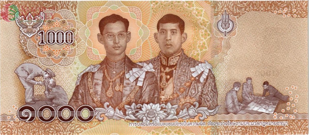 ТАИЛАНД 1000 БАТ 2