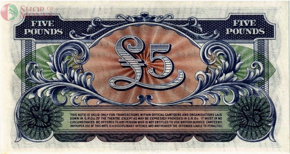 ВЕЛИКОБРИТАНИЯ / АНГЛИЯ 5 ФУНТОВ (БРИТАНСКАЯ АРМИЯ) 2