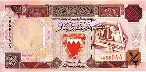 БАХРЕЙН 1/2 ДИНАР 1