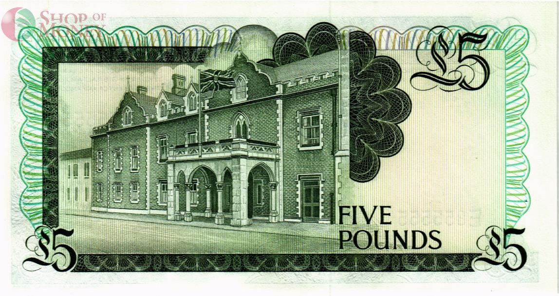 ГИБРАЛТАР 5 ФУНТОВ #E855555 2