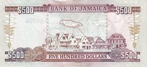ЯМАЙКА 500 ДОЛЛАРОВ 2