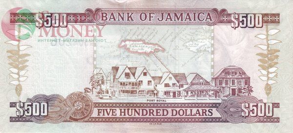 ЯМАЙКА 500 ДОЛЛАРОВ 2