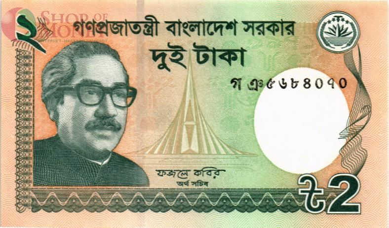 БАНГЛАДЕШ 2 ТАКА 1