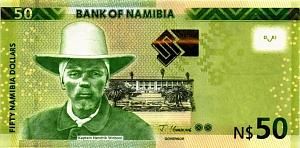 НАМИБИЯ 50 ДОЛЛАРОВ 1