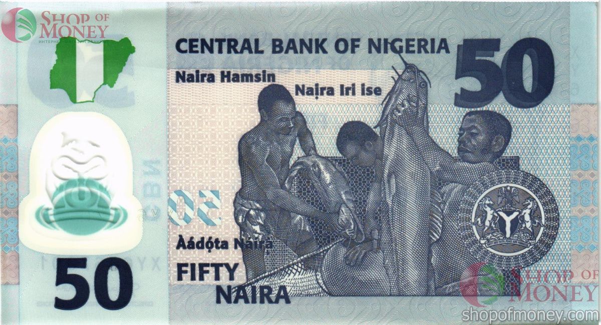НИГЕРИЯ 50 НАЙРА 2