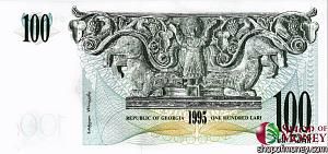 ГРУЗИЯ 100 ЛАРИ 2