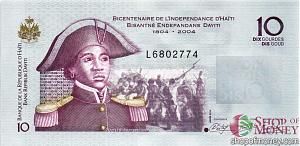 ГАИТИ 10 ГУРДОВ 1