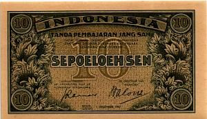 ИНДОНЕЗИЯ 10 СЕН 1