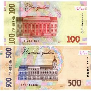 УКРАИНА 100 500 ГРИВЕН (30 ЛЕТ НЕЗАВИСИМОСТИ) 2
