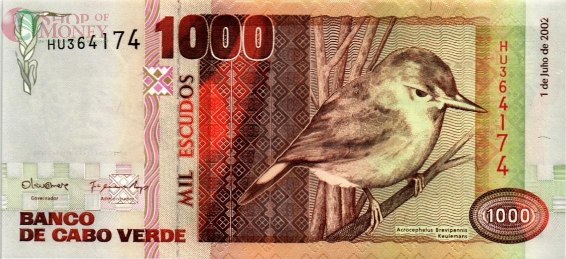 КАБО-ВЕРДЕ 1000 ЭСКУДО 1