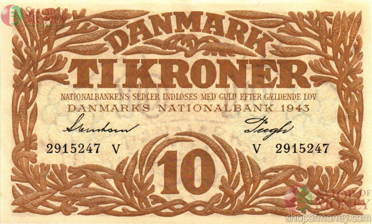 ДАНИЯ 10 КРОН 1