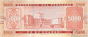ПАРАГВАЙ 5000 ГУАРАНИ 2