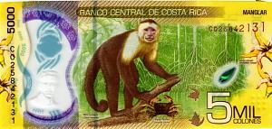 КОСТА-РИКА 5000 КОЛОН 2