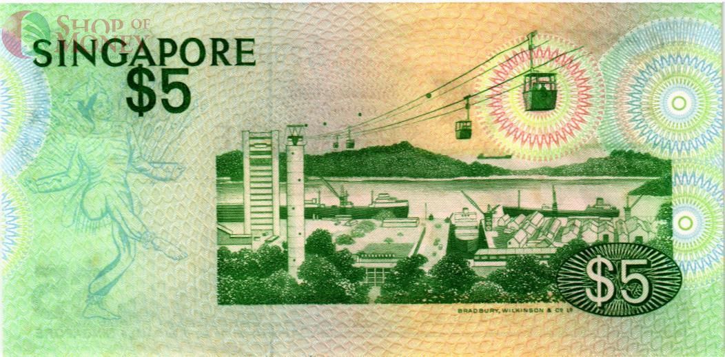 СИНГАПУР 5 ДОЛЛАРОВ 2