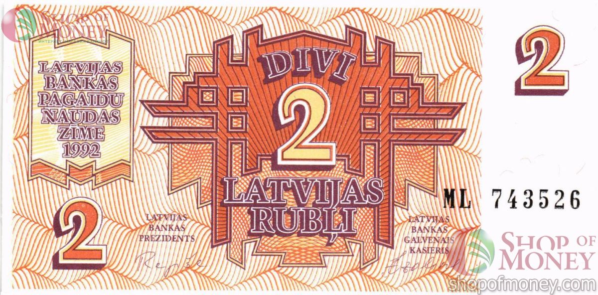 ЛАТВИЯ 2 РУБЛЯ 1