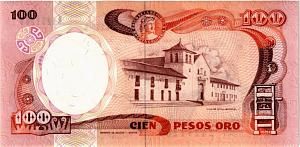 КОЛУМБИЯ 100 ПЕСО (12.10.1988) 2