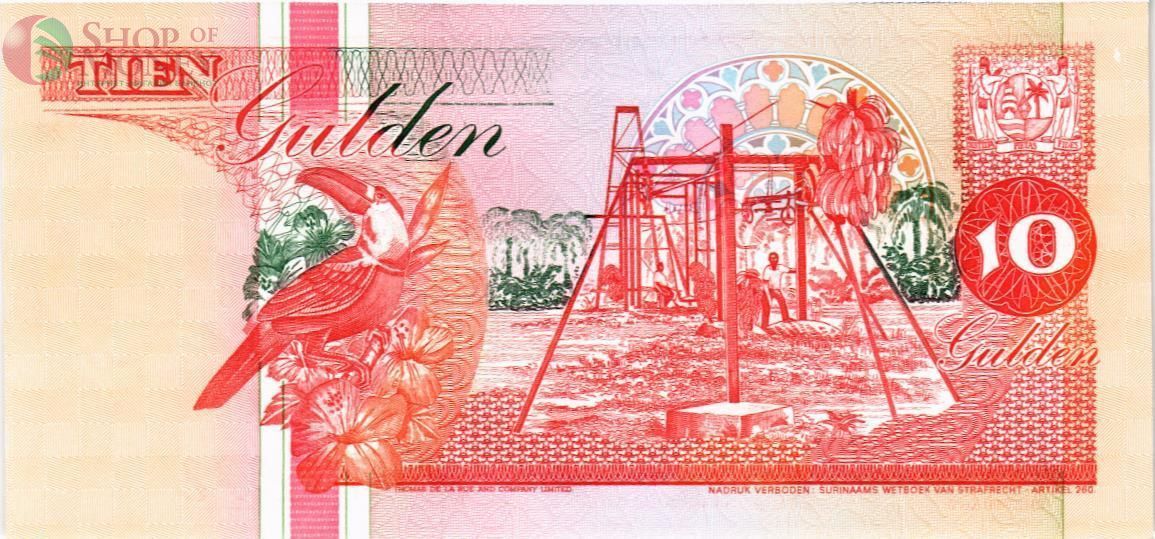 СУРИНАМ 10 ГУЛЬДЕНОВ 2