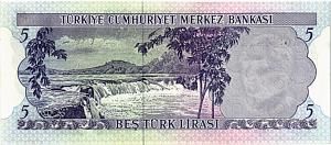 ТУРЦИЯ 5 ЛИР 2