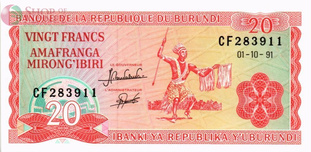 БУРУНДИ 20 ФРАНКОВ 1