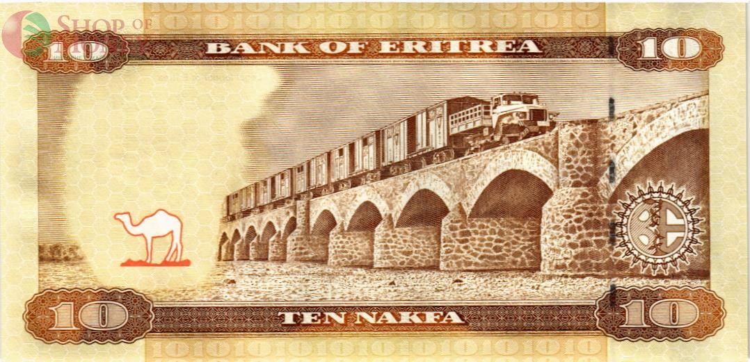 ЭРИТРЕЯ 10 НАКФА 2